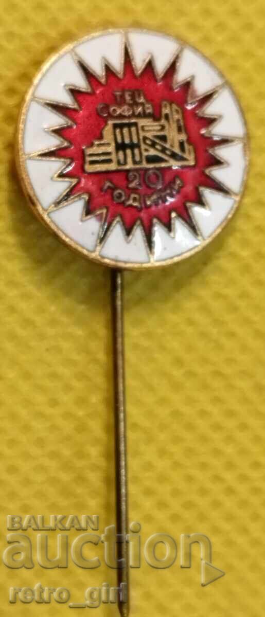 Breast badge, Bulgaria badge