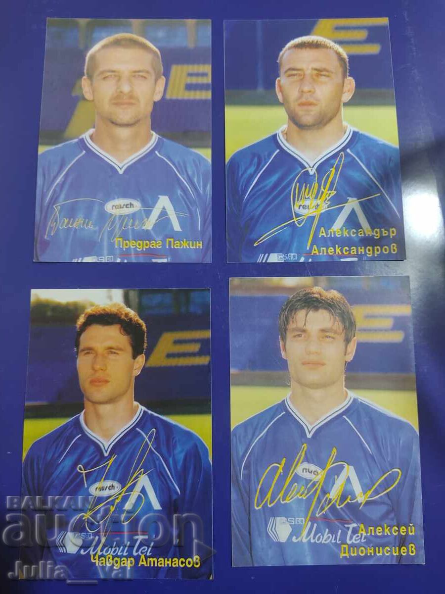 PFC Levski - 15 cărți poștale cu autografe cu preț 27.00 BGN | € 13.80 PFC Levski - 15 cărți poștale cu autografe cu preț 27.00 BGN | € 13.80