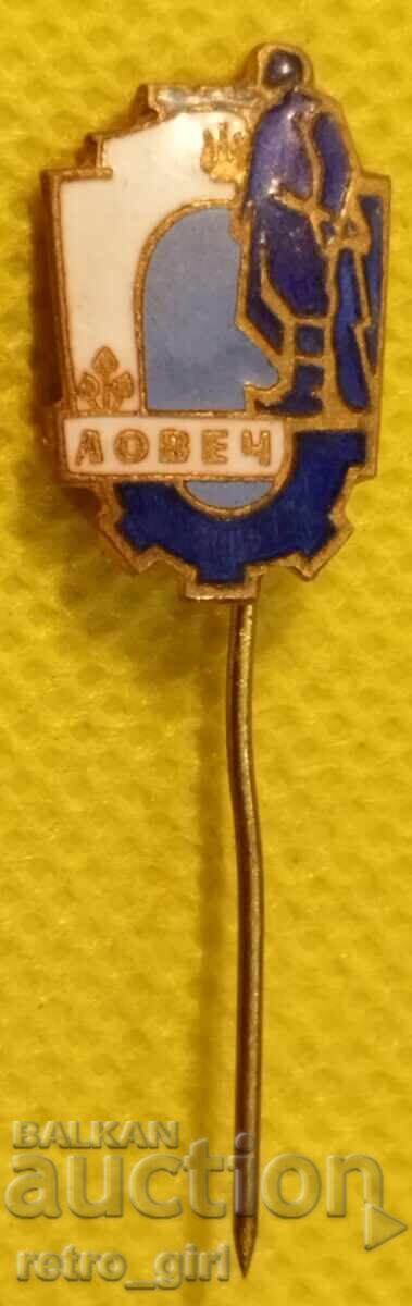 Σημάδι στήθους, κονκάρδα Βουλγαρία