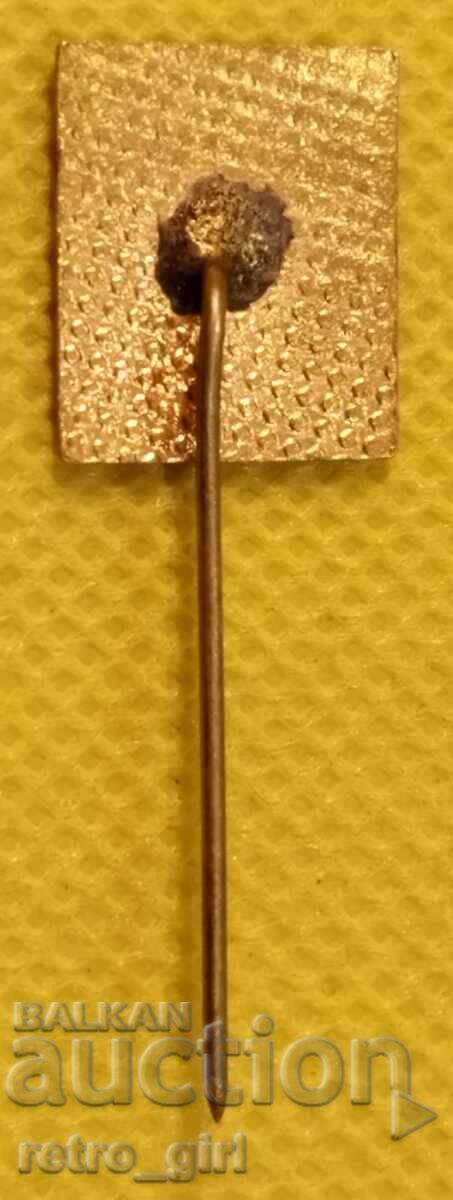 Σημάδι στήθους, κονκάρδα Βουλγαρία με τιμή 9.90 BGN | € 5.06 Σημάδι στήθους, κονκάρδα Βουλγαρία με τιμή 9.90 BGN | € 5.06