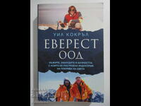 Everest SRL - Will Cockrell