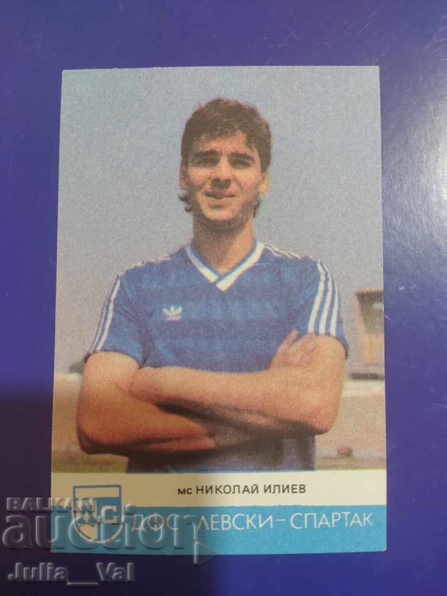 Левски - Спартак - 1988 - Календарче Левски - Спартак - 1988 - Календарче