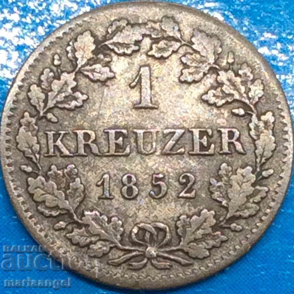 1 Kreuzer 1852 Βαυαρία Γερμανία ασημένιο - σπάνιο έτος με τιμή 25.00 BGN | € 12.78
