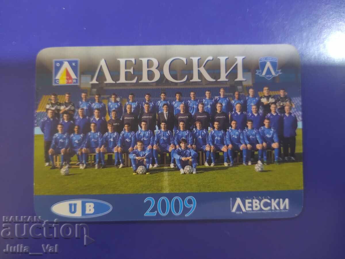 ПФК Левски - 2009 - Календарче ПФК Левски - 2009 - Календарче