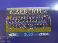 ПФК Левски - 2009 - Календарче