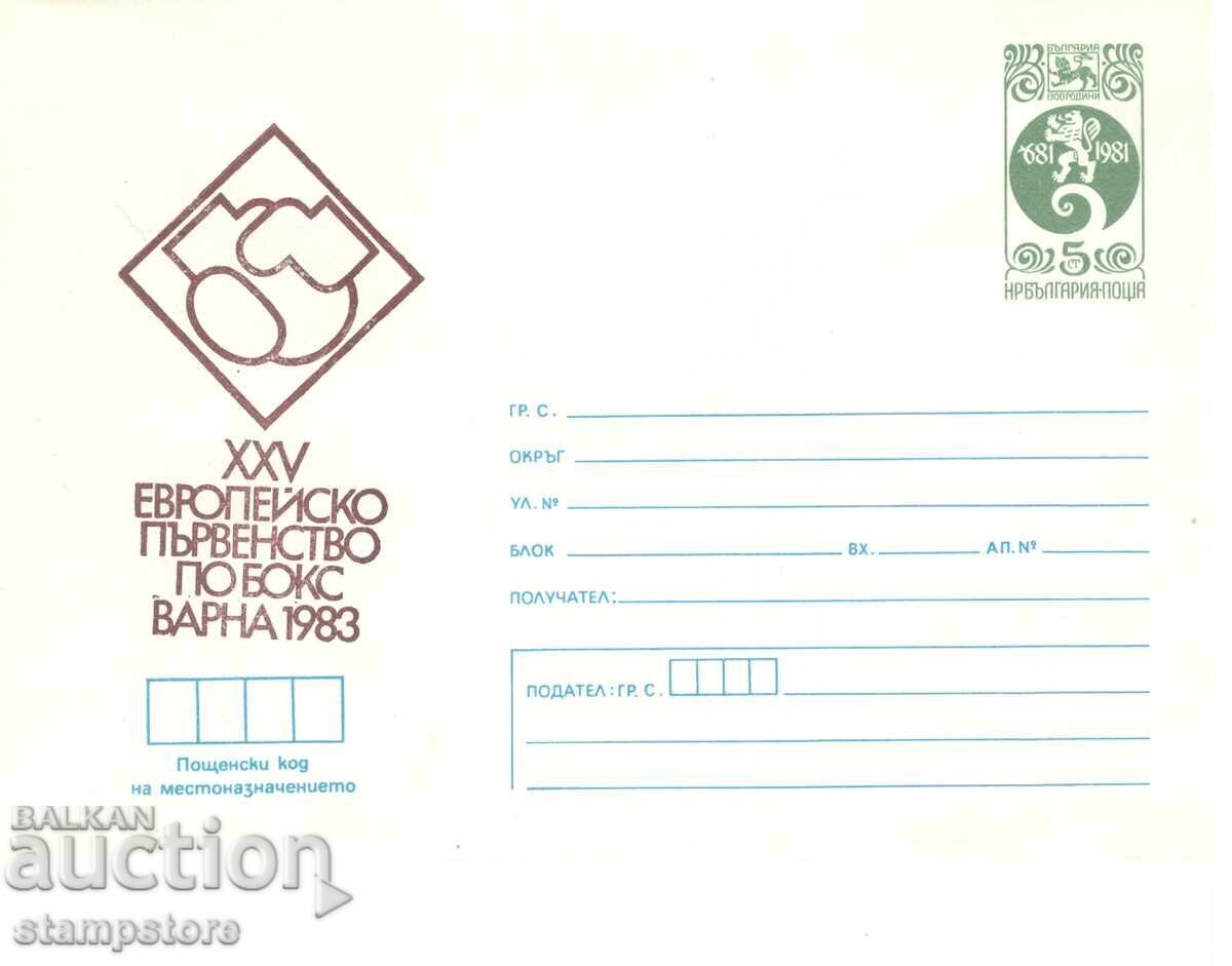 Campionatul European de Box PP 25 Campionatul European de Box PP 25