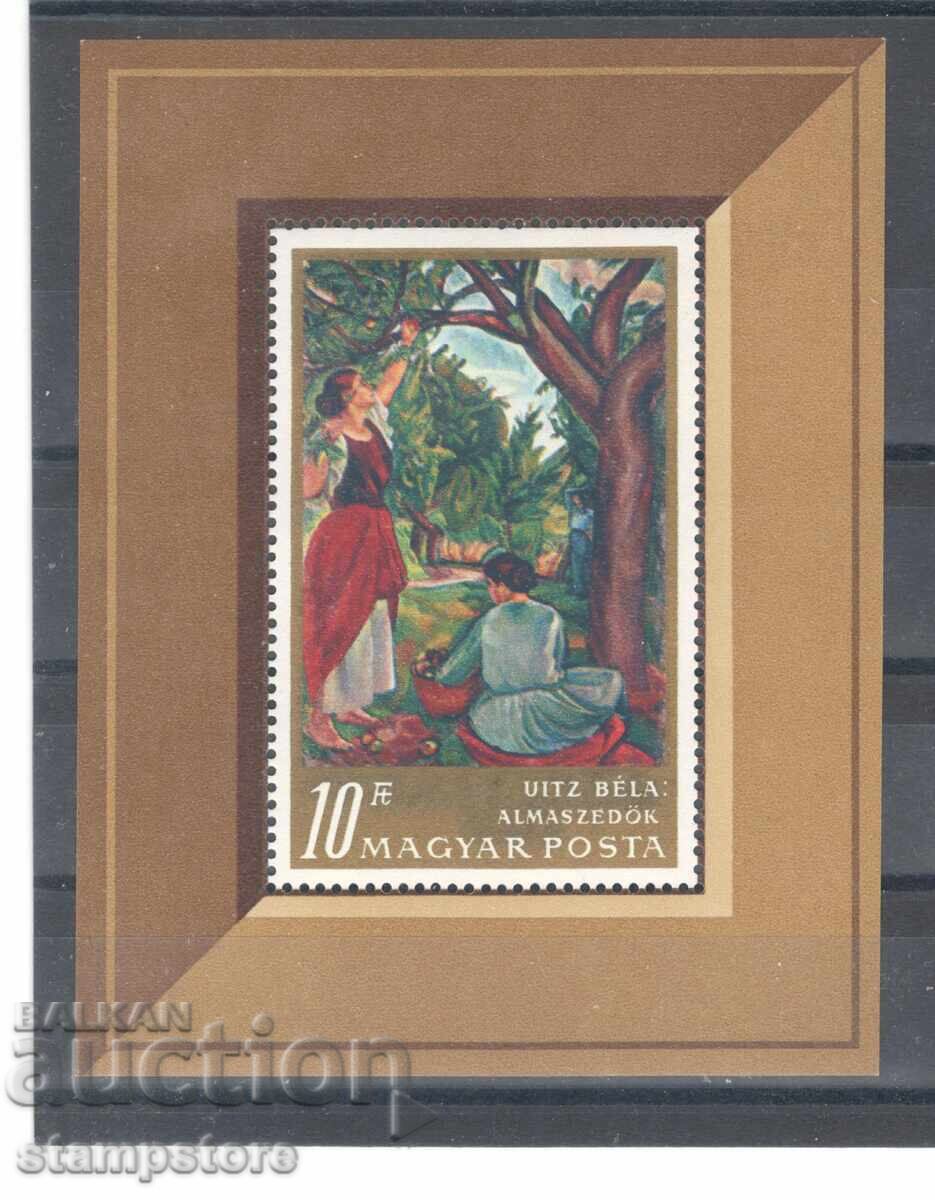 Ungaria 1967 - Picturi din Galeria Națională din Budapesta Ungaria 1967 - Picturi din Galeria Națională din Budapesta