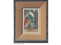 Ungaria 1967 - Picturi din Galeria Națională din Budapesta