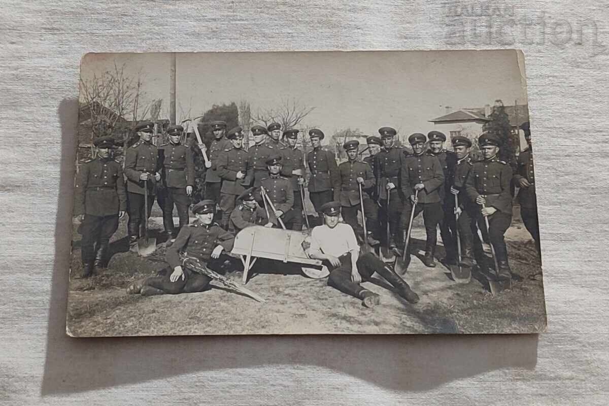 ТРУДОВ ДЕН В ПАРКА НА ЖП УЧИЛИЩЕ СОФИЯ? СНИМКА ТРУДОВ ДЕН В ПАРКА НА ЖП УЧИЛИЩЕ СОФИЯ? СНИМКА