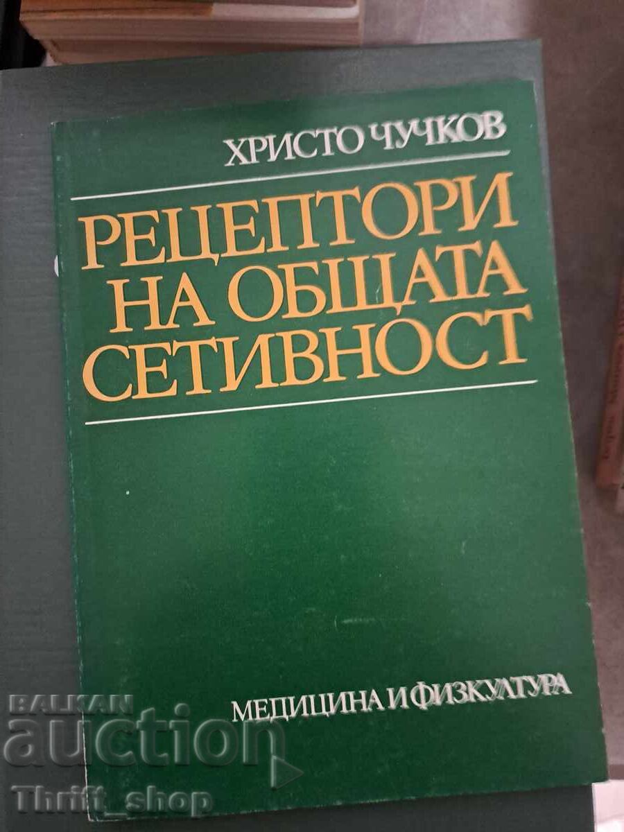 Receptori ai sensibilității generale Receptori ai sensibilității generale