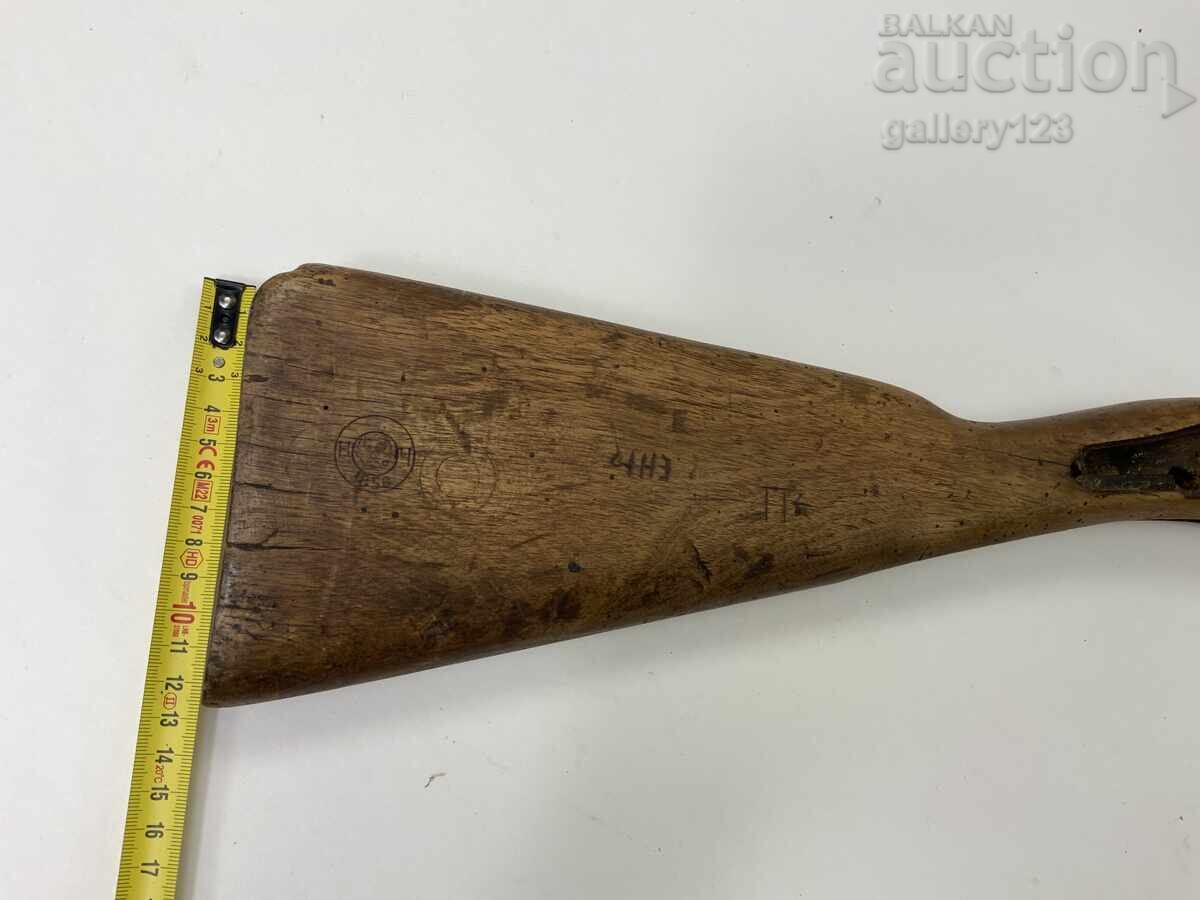 Krynka Krynka original stock with price 471.00 BGN | € 240.82