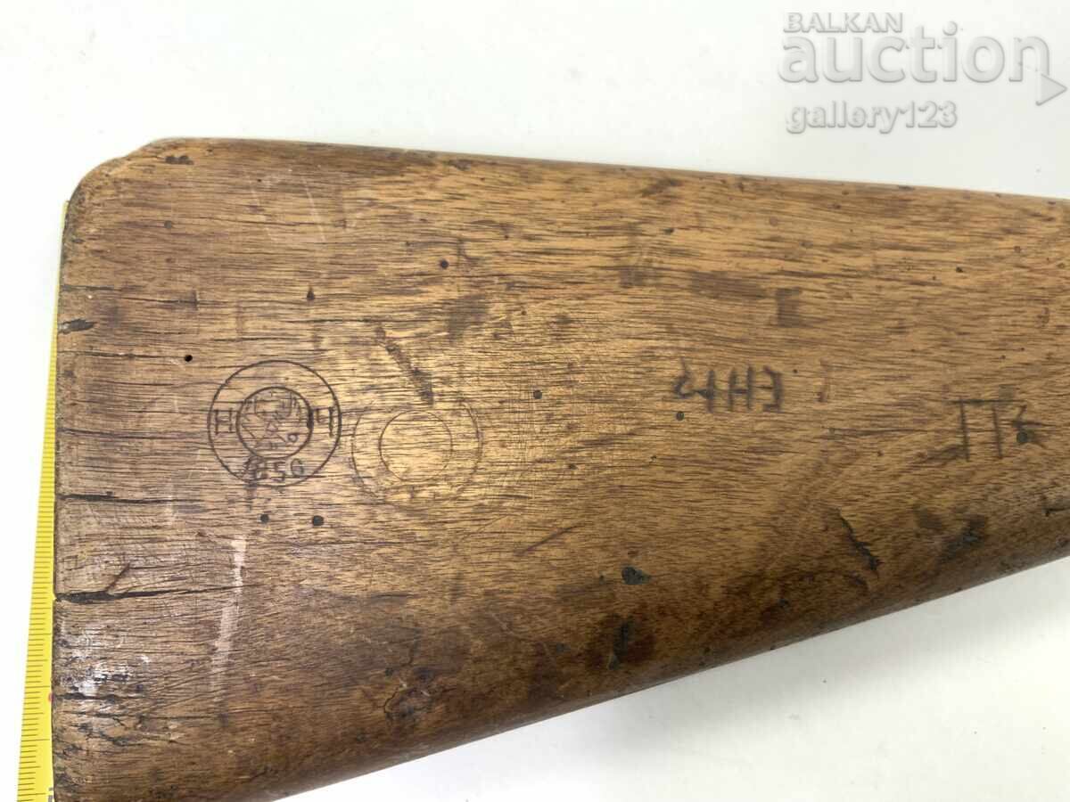 Auction  Krynka Krynka original stock