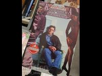 Sandra Brown Silk Web