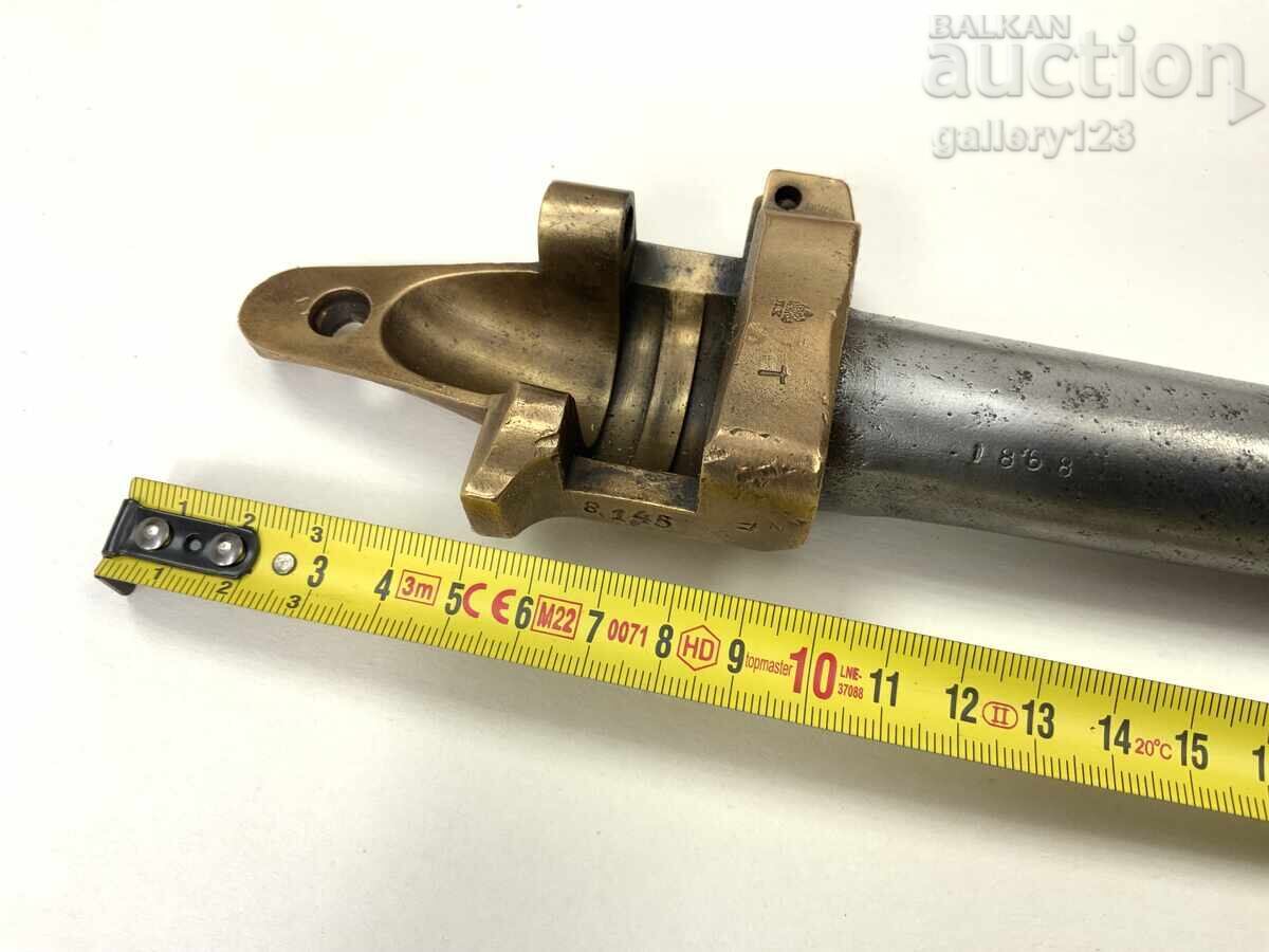 Krnka Krnka original barrel and bronze infantry box with price 520.00 BGN | € 265.87