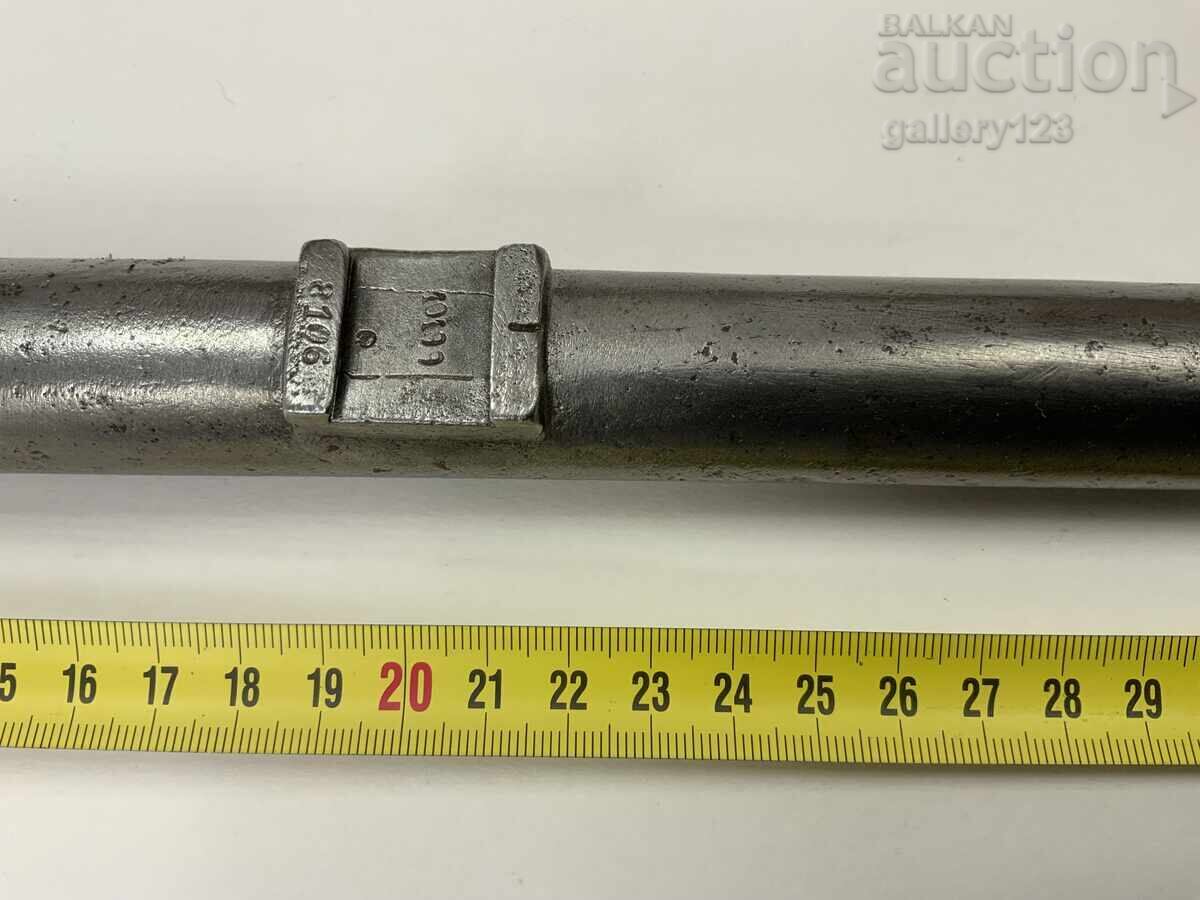 Auction  Krnka Krnka original barrel and bronze infantry box