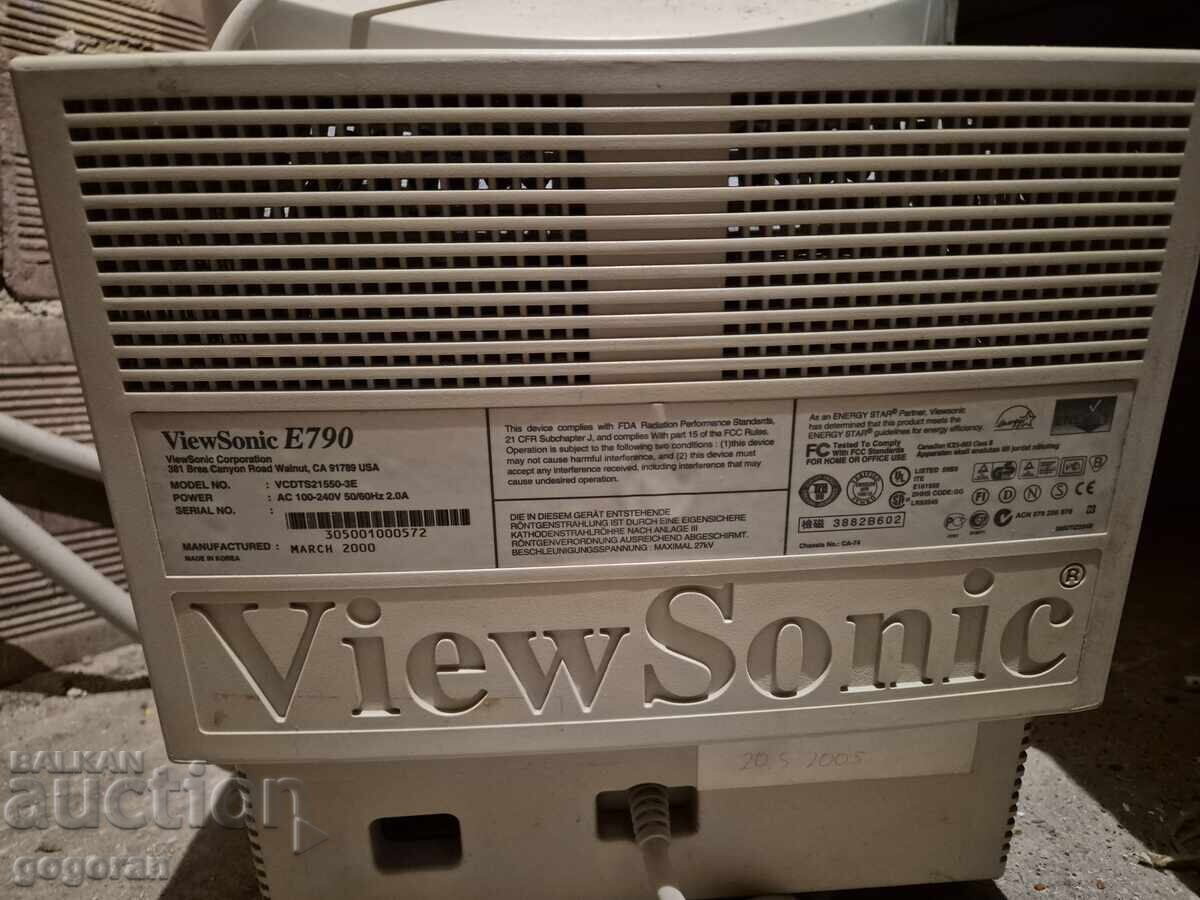 Delivery of Old monitor Delivery of Old monitor