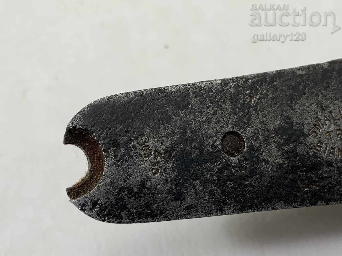 Auction  Kranka Kranka original BIRMINGHAM rare perfect