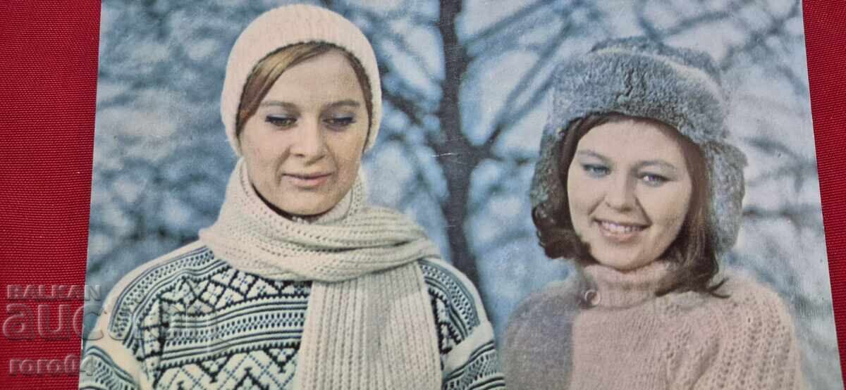 Аукцион Н. ПШЕННАЯ - Л. НЕФЕДОВА Аукцион Н. ПШЕННАЯ - Л. НЕФЕДОВА