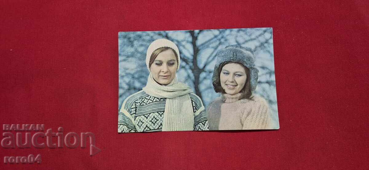 Н. ПШЕННАЯ - Л. НЕФЕДОВА Н. ПШЕННАЯ - Л. НЕФЕДОВА