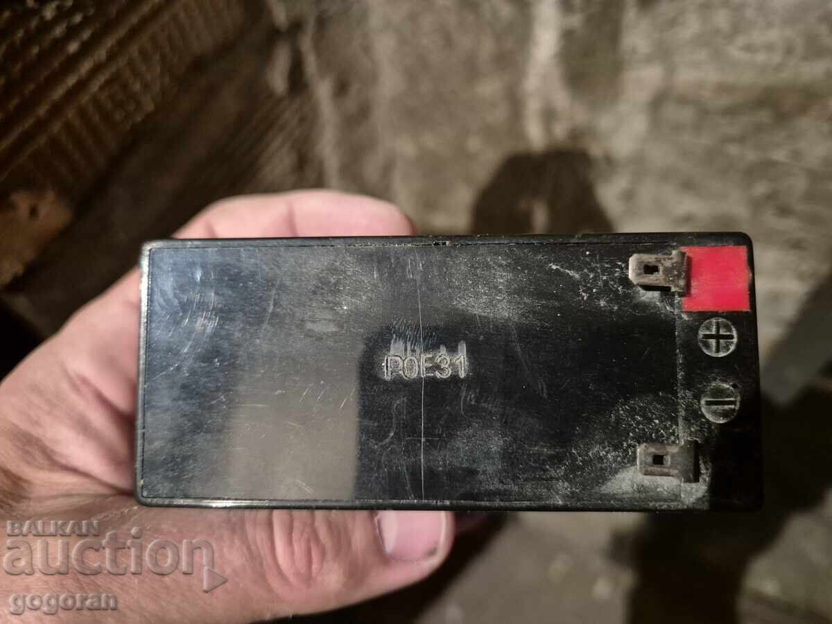 Battery with price 2.00 BGN | € 1.02 Battery with price 2.00 BGN | € 1.02