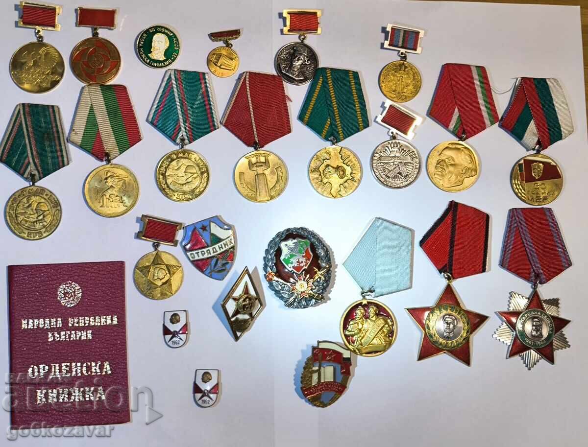 Λοτ Μετάλλια, Παράσημα, Σήματα! Δείτε τις φωτογραφίες! Από 0,01st με τιμή 190.00 BGN | € 97.15 Λοτ Μετάλλια, Παράσημα, Σήματα! Δείτε τις φωτογραφίες! Από 0,01st με τιμή 190.00 BGN | € 97.15