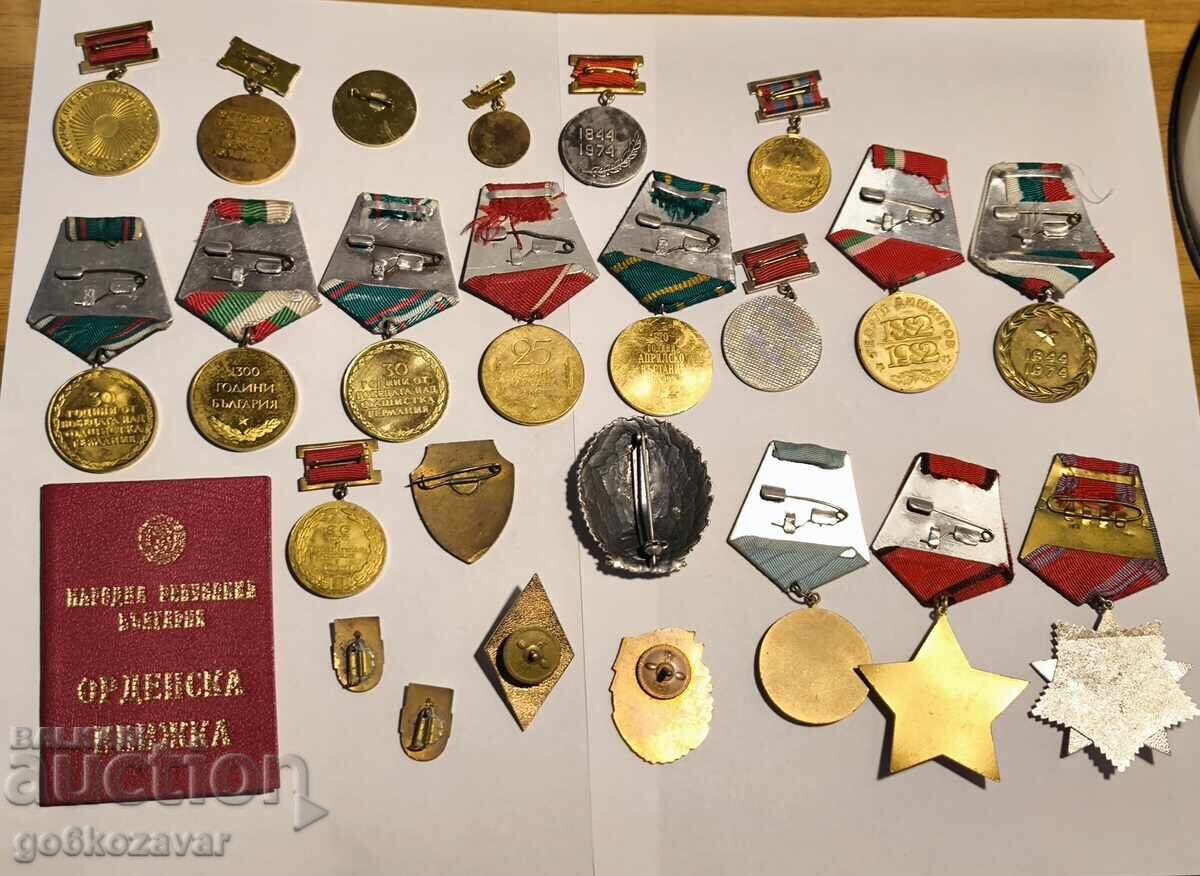 Λοτ Μετάλλια, Παράσημα, Σήματα! Δείτε τις φωτογραφίες! Από 0,01st - 12 Λοτ Μετάλλια, Παράσημα, Σήματα! Δείτε τις φωτογραφίες! Από 0,01st - 12