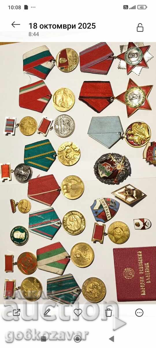 Λοτ Μετάλλια, Παράσημα, Σήματα! Δείτε τις φωτογραφίες! Από 0,01st - 13 Λοτ Μετάλλια, Παράσημα, Σήματα! Δείτε τις φωτογραφίες! Από 0,01st - 13