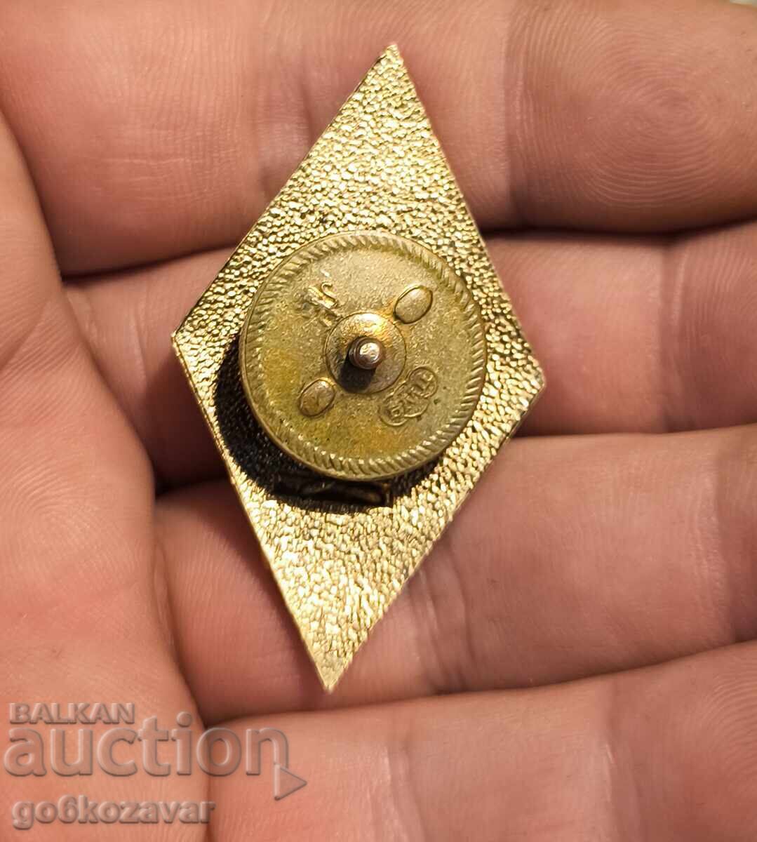 Λοτ Μετάλλια, Παράσημα, Σήματα! Δείτε τις φωτογραφίες! Από 0,01st - 6 Λοτ Μετάλλια, Παράσημα, Σήματα! Δείτε τις φωτογραφίες! Από 0,01st - 6