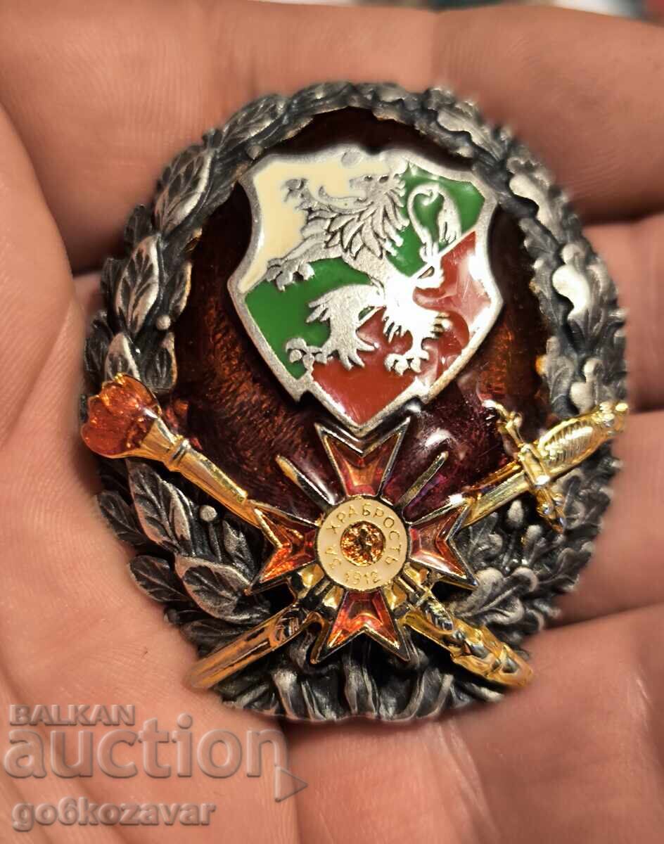 Λοτ Μετάλλια, Παράσημα, Σήματα! Δείτε τις φωτογραφίες! Από 0,01st - 9 Λοτ Μετάλλια, Παράσημα, Σήματα! Δείτε τις φωτογραφίες! Από 0,01st - 9