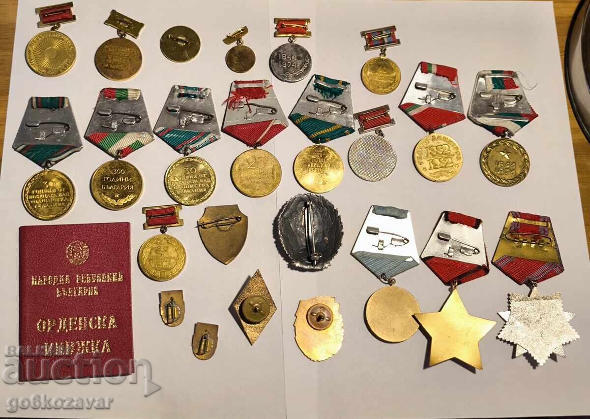 Λοτ Μετάλλια, Παράσημα, Σήματα! Δείτε τις φωτογραφίες! Από 0,01st - 11 Λοτ Μετάλλια, Παράσημα, Σήματα! Δείτε τις φωτογραφίες! Από 0,01st - 11