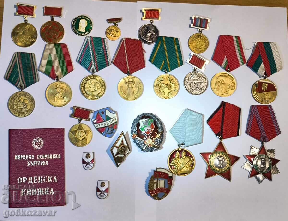 Λοτ Μετάλλια, Παράσημα, Σήματα! Δείτε τις φωτογραφίες! Από 0,01st Λοτ Μετάλλια, Παράσημα, Σήματα! Δείτε τις φωτογραφίες! Από 0,01st