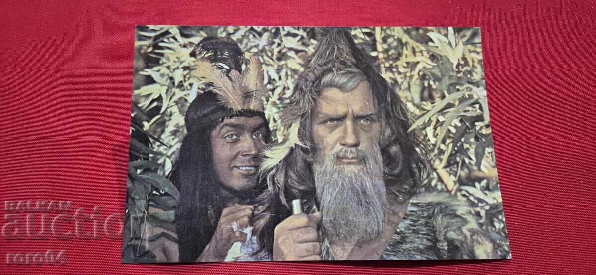 L. KURAVLEV - I. HIAANIȘVILI cu preț € 2.99 | 5.85 BGN