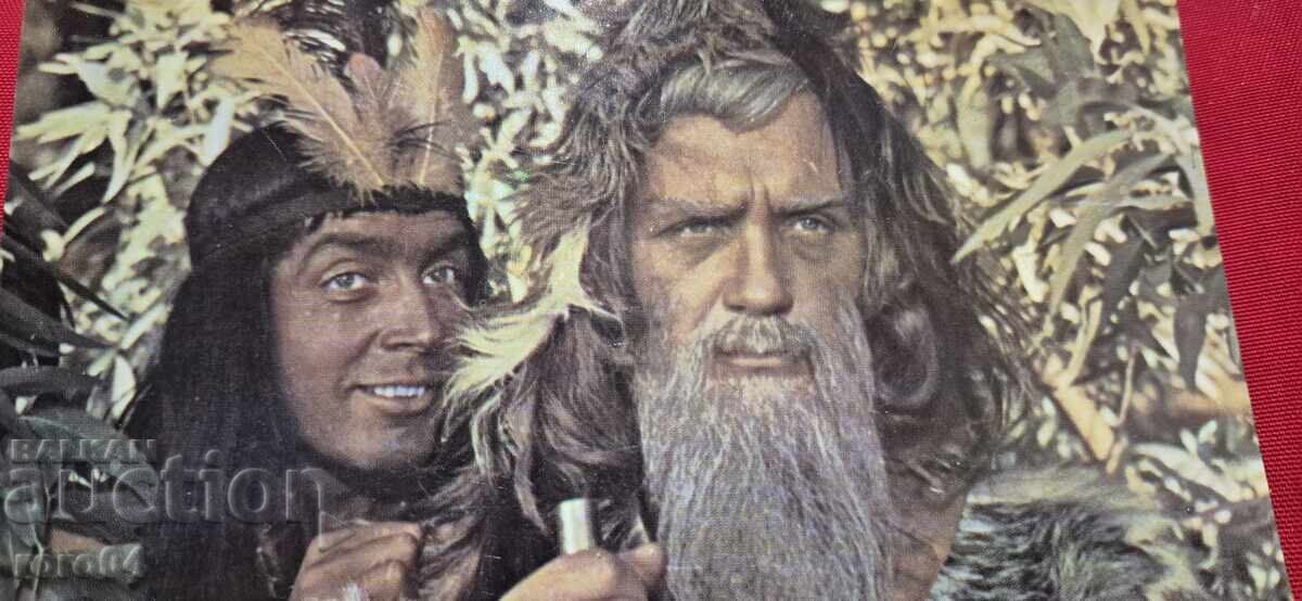 Δημοπρασία Λ. ΚΟΥΡΑΒΛΕΦ - Ι. ΧΙΑΑΝΙΣΒΙΛΙ