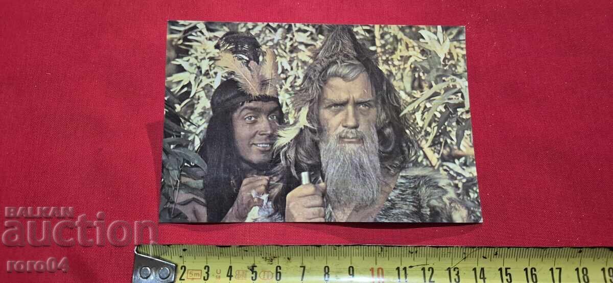 Livrarea L. KURAVLEV - I. HIAANIȘVILI