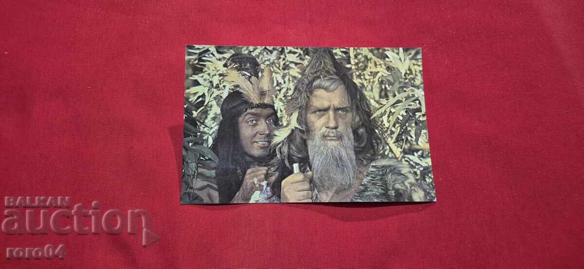 Λ. ΚΟΥΡΑΒΛΕΦ - Ι. ΧΙΑΑΝΙΣΒΙΛΙ