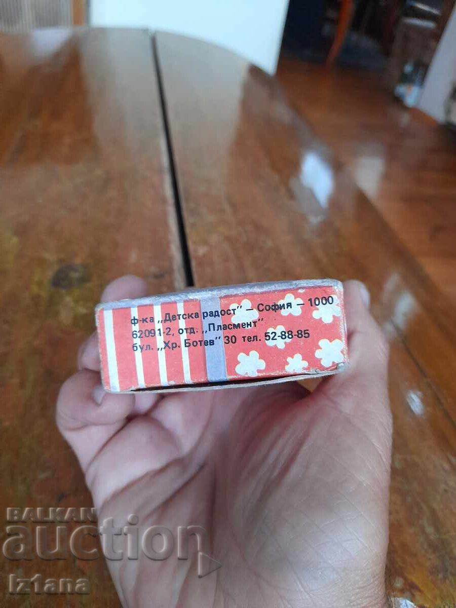 Old Cards Game for the Little Ones - 5 Old Cards Game for the Little Ones - 5