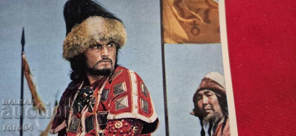 Аукцион Б. ВАТАЕВ Аукцион Б. ВАТАЕВ