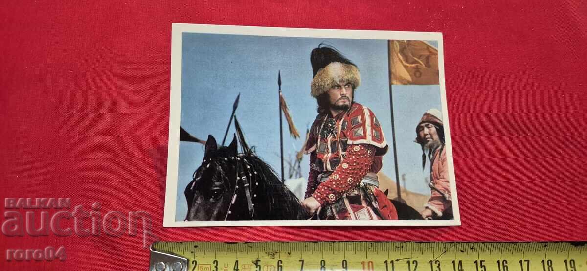 Доставка на Б. ВАТАЕВ Доставка на Б. ВАТАЕВ