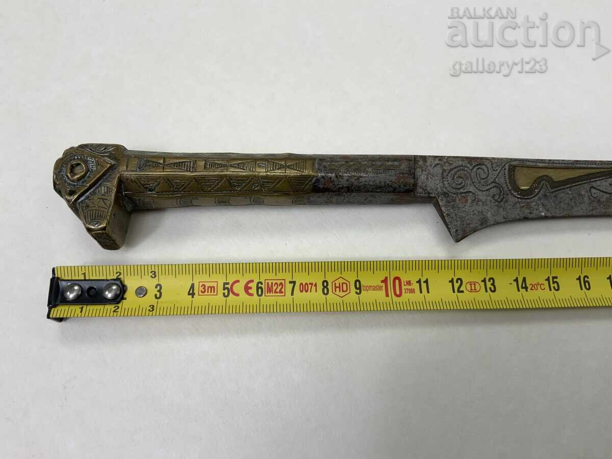 Fleece Kama Knife with price 217.00 BGN | € 110.95