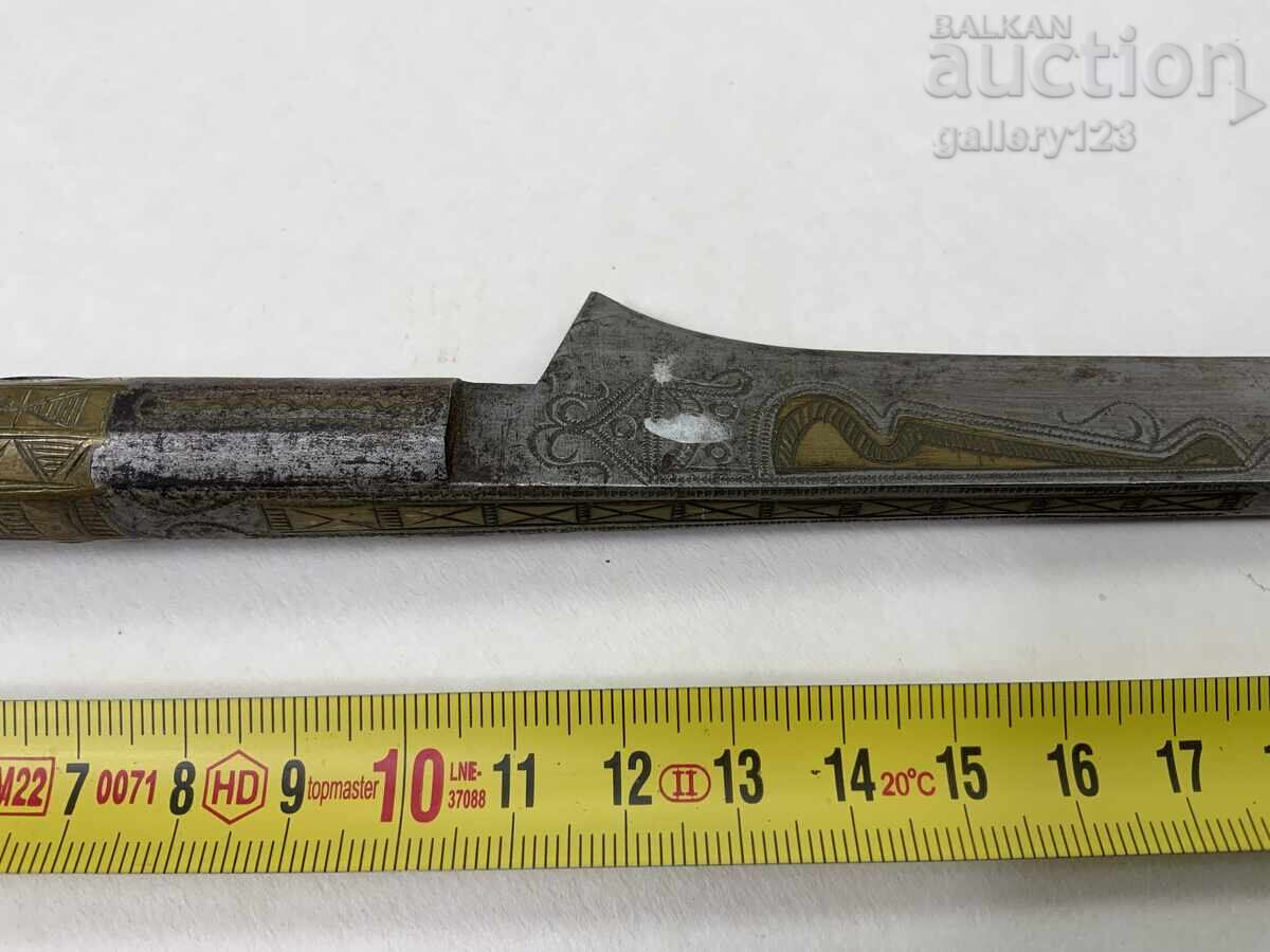 Delivery of Fleece Kama Knife