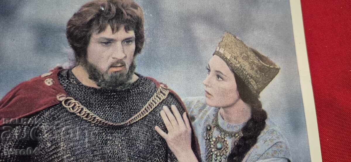 Аукцион И. ГУБАНОВА - Б. ХИМИЧЕВ Аукцион И. ГУБАНОВА - Б. ХИМИЧЕВ