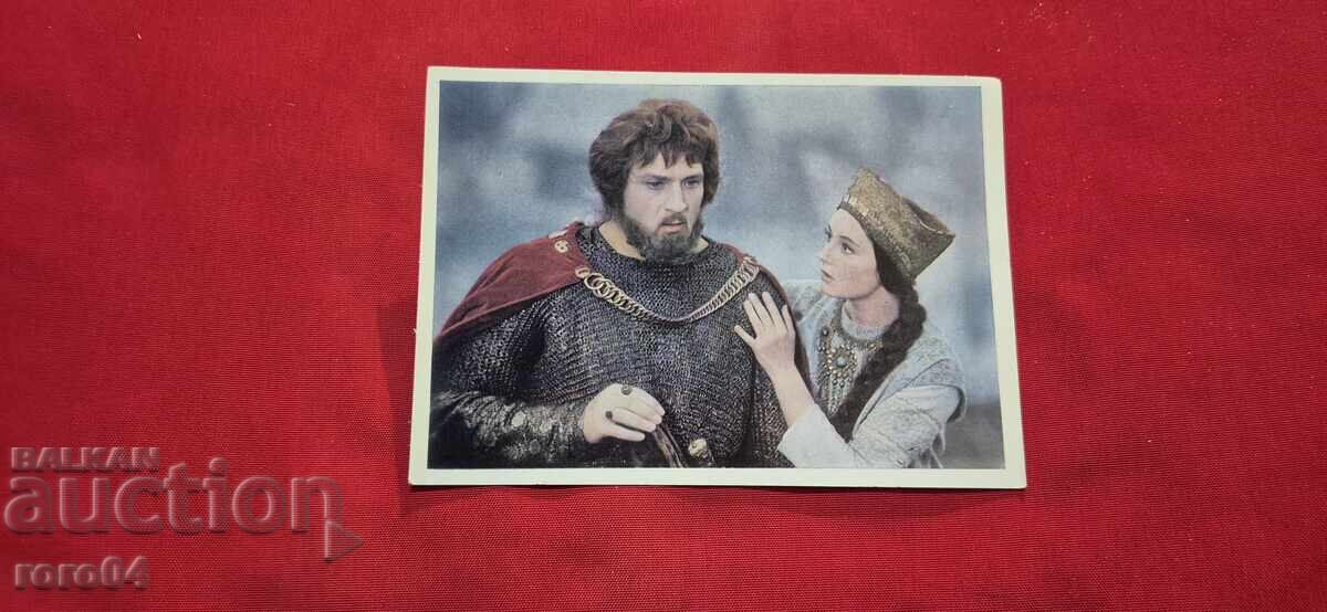 И. ГУБАНОВА - Б. ХИМИЧЕВ И. ГУБАНОВА - Б. ХИМИЧЕВ