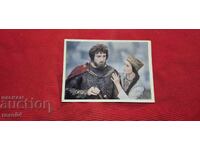 И. ГУБАНОВА - Б. ХИМИЧЕВ