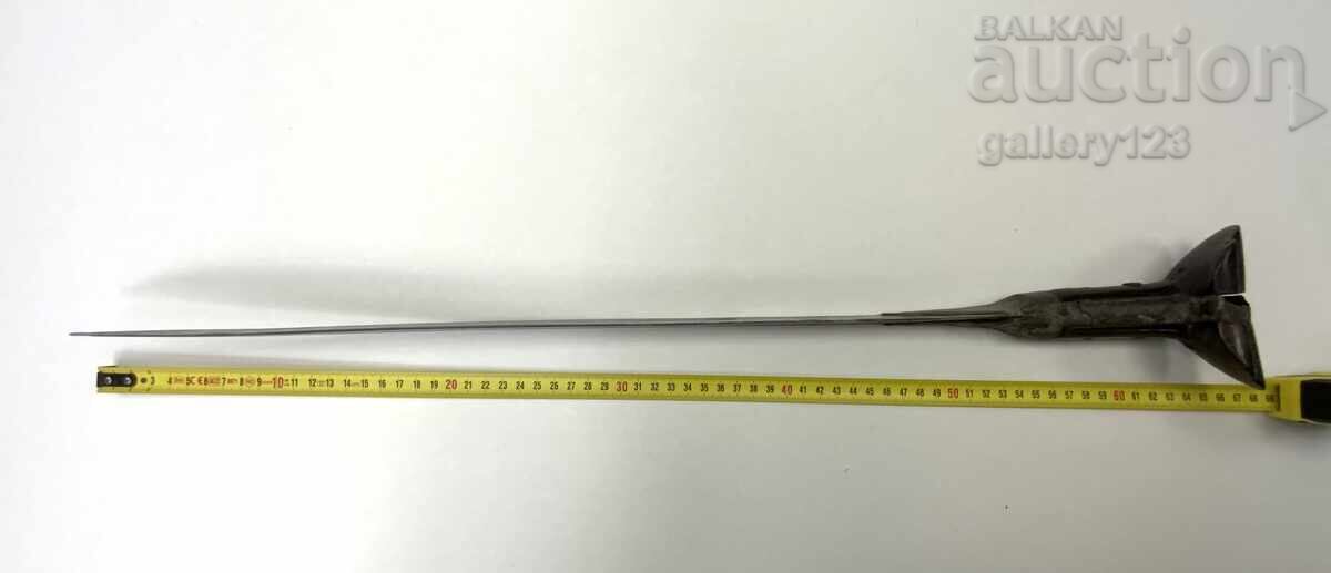 Revival-era yataghan, scales of buffalo horn, silver inlay with price 400.00 BGN | € 204.52