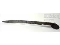 Revival-era yataghan, scales of buffalo horn, silver inlay