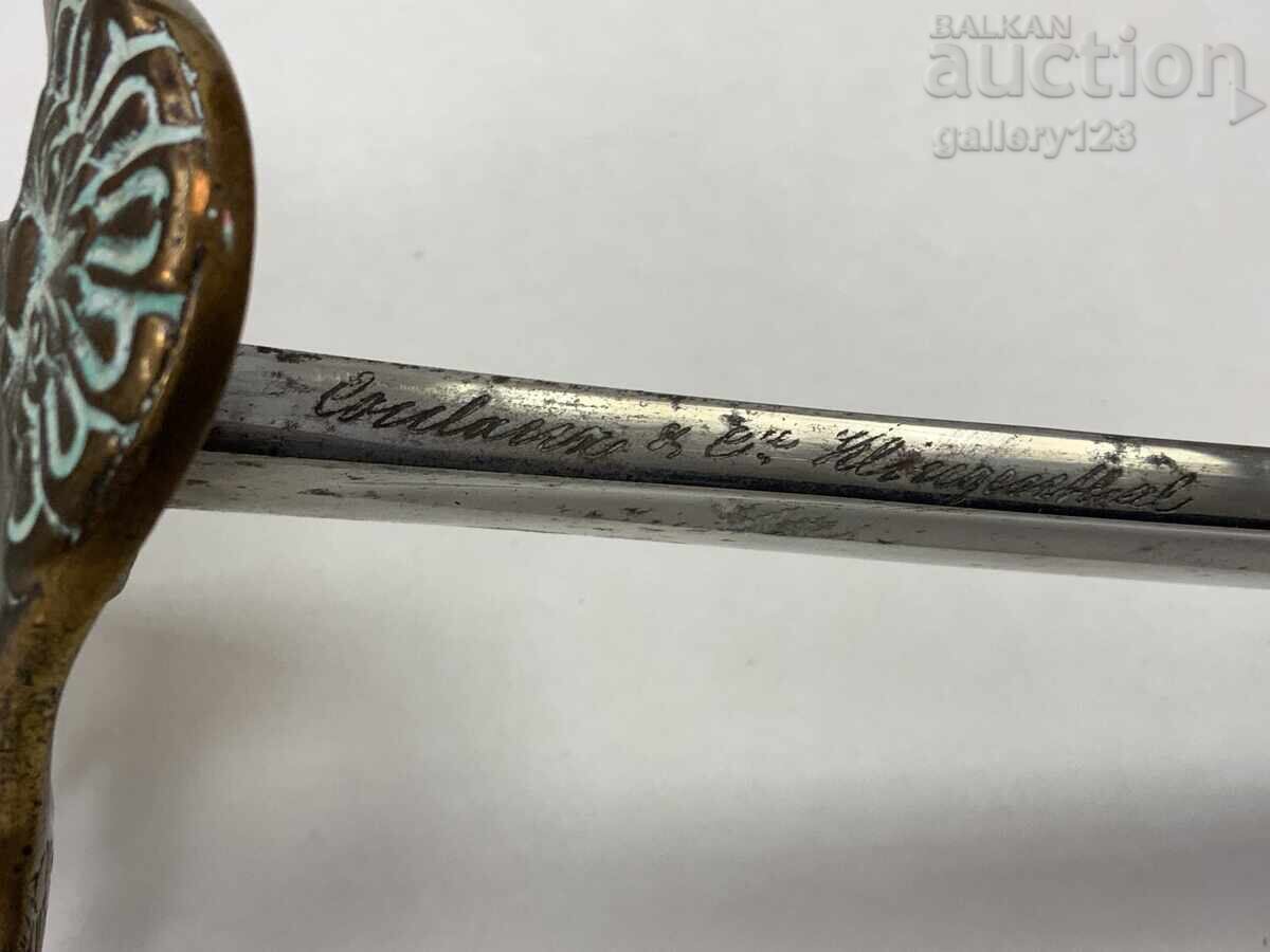 French battle saber - 5