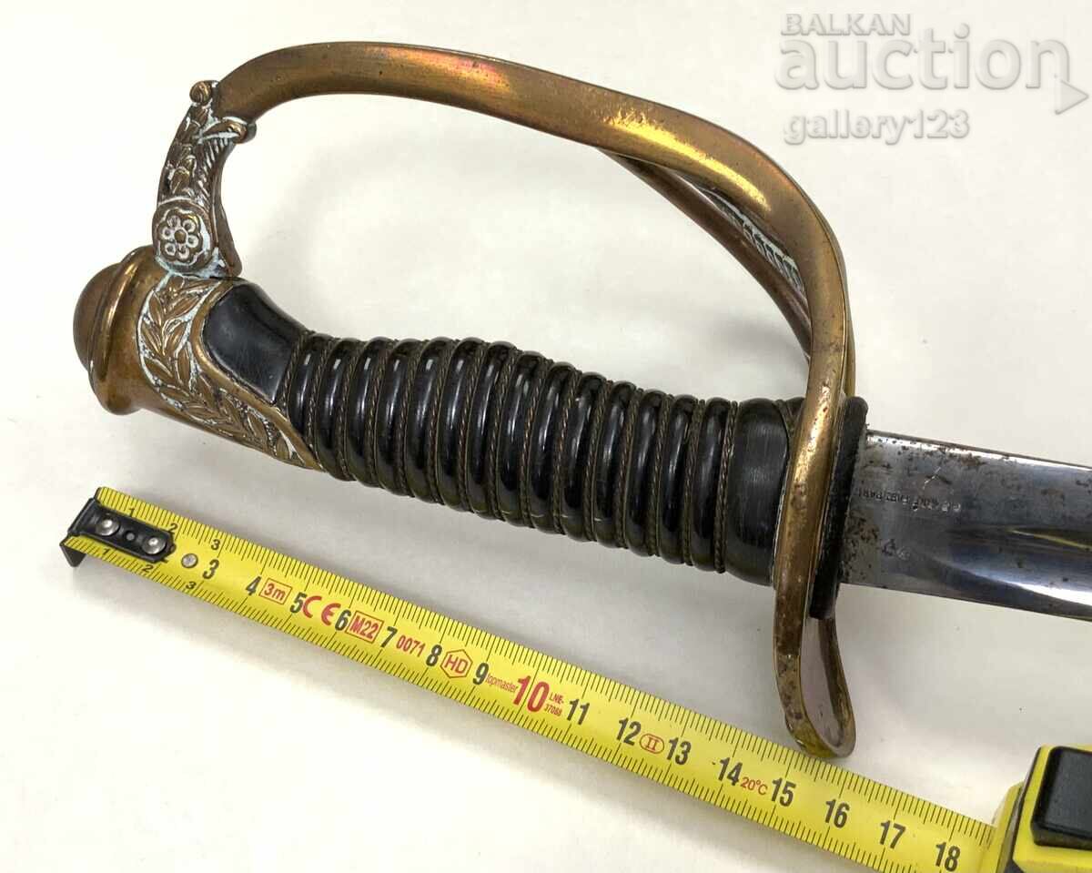 French battle saber - 6