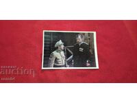 Ε. ΚΟΠΕΛΙΑΝ - Ι. ΔΗΜΗΤΡΙΕΦ