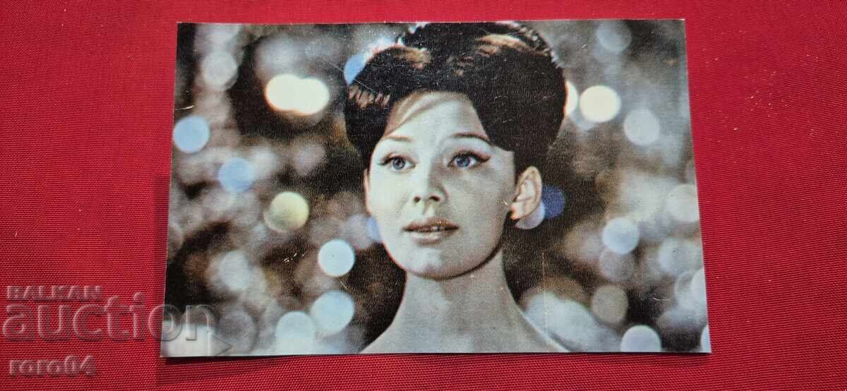 L. SAVELIEVA - RĂZBOI ȘI PACE cu preț € 2.99 | 5.85 BGN L. SAVELIEVA - RĂZBOI ȘI PACE cu preț € 2.99 | 5.85 BGN