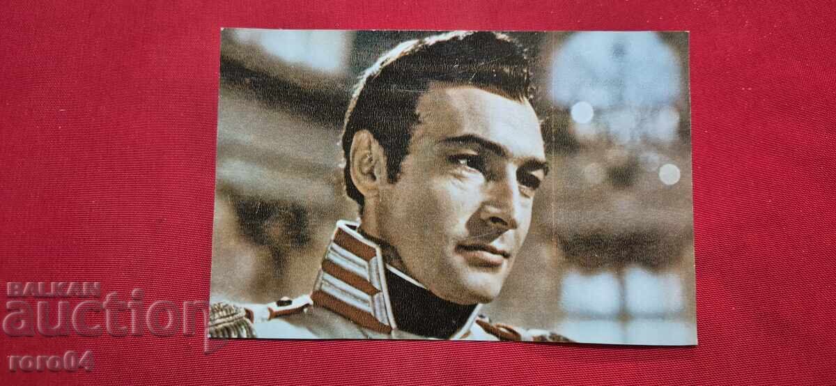 Β. ΤΙΧΟΝΟΦ - ΠΟΛΕΜΟΣ ΚΑΙ ΕΙΡΗΝΗ με τιμή 5.55 BGN | € 2.84 Β. ΤΙΧΟΝΟΦ - ΠΟΛΕΜΟΣ ΚΑΙ ΕΙΡΗΝΗ με τιμή 5.55 BGN | € 2.84